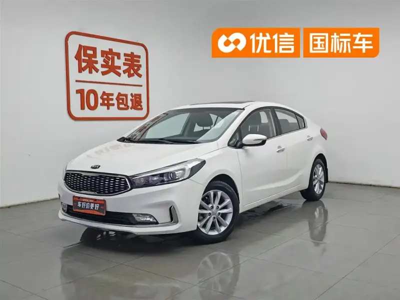 Kia K3, 2016