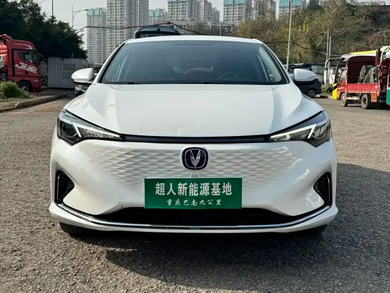 Changan Eado New Energy, 2022
