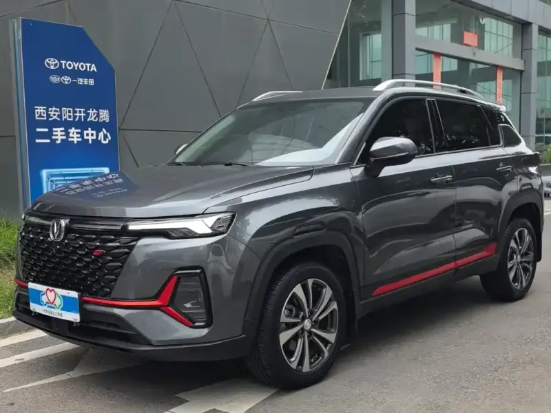 Changan CS35PLUS, 2021