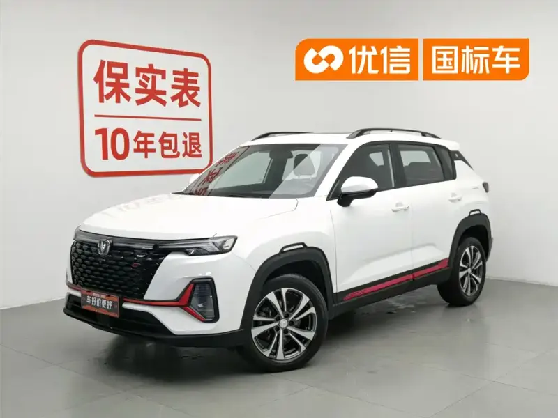 Changan CS35PLUS, 2022