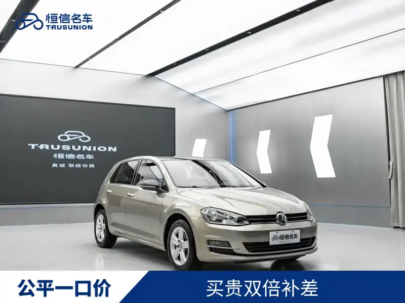 Volkswagen Golf, 2017