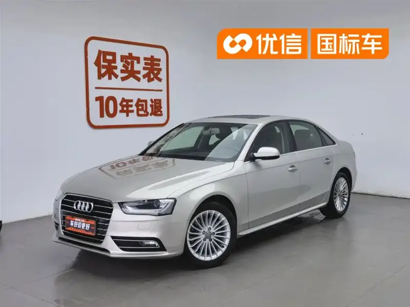 Audi A4L, 2016