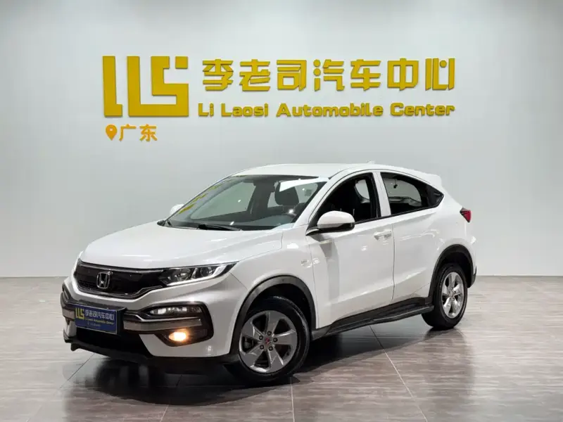 Honda XR-V, 2018