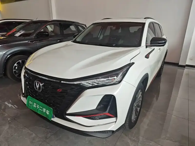 Changan CS75PLUS, 2022