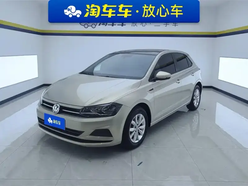Volkswagen Polo, 2020