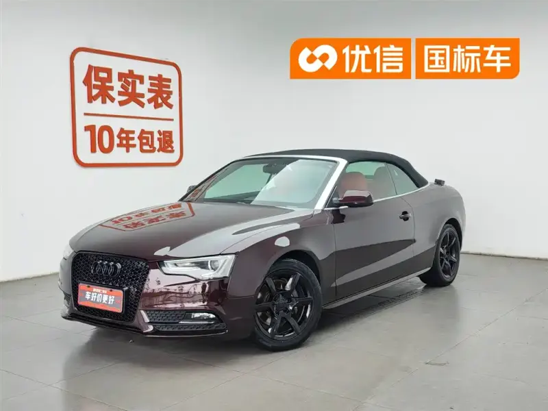 Audi A5 (Import), 2014