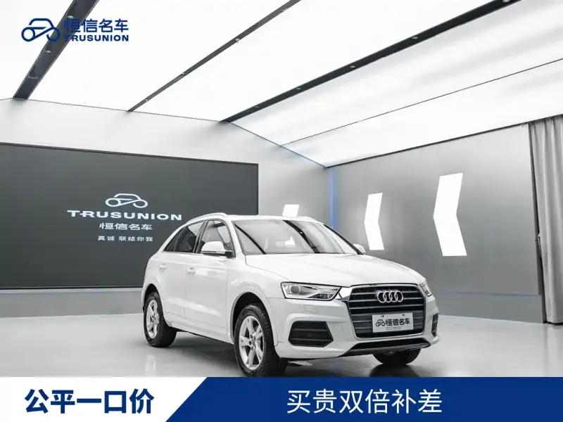 Audi Q3, 2016