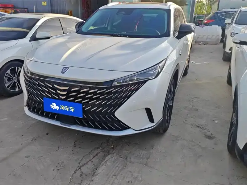 Roewe RX5, 2022