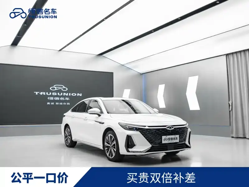 Chery Arrizo 8, 2024