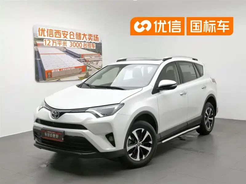 Toyota RAV4, 2018