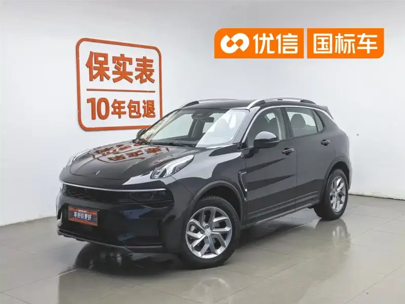 Lynk & Co 01, 2023