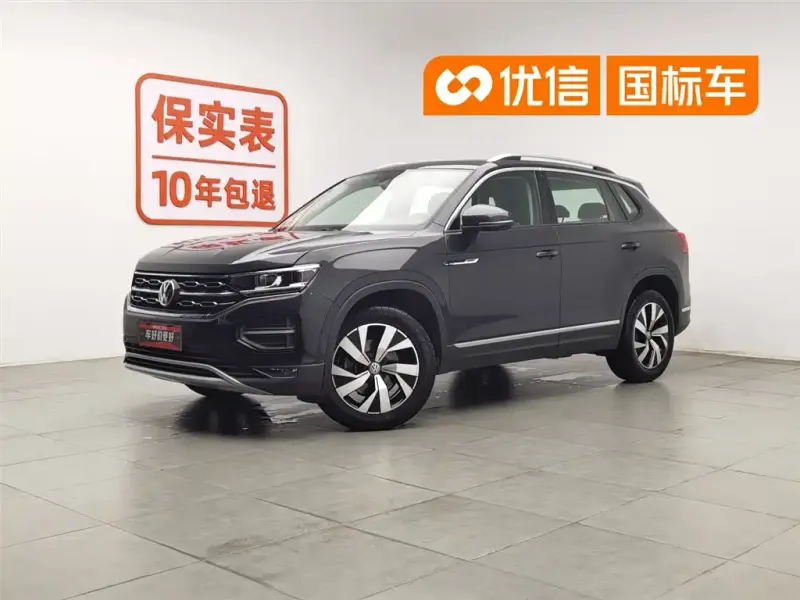 Volkswagen Tayron, 2020