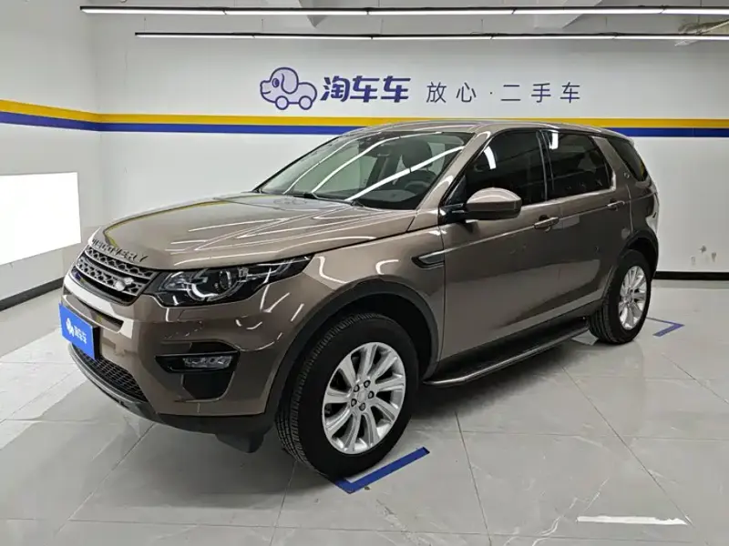 Land Rover Discovery Sport, 2017