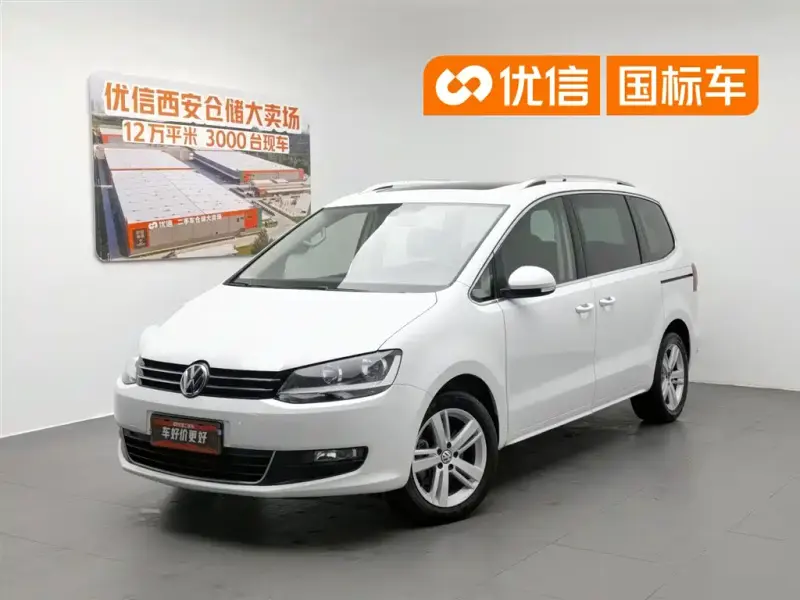 Volkswagen Sharan, 2017