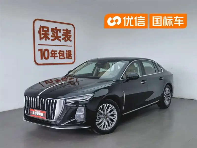 Hongqi H5, 2022