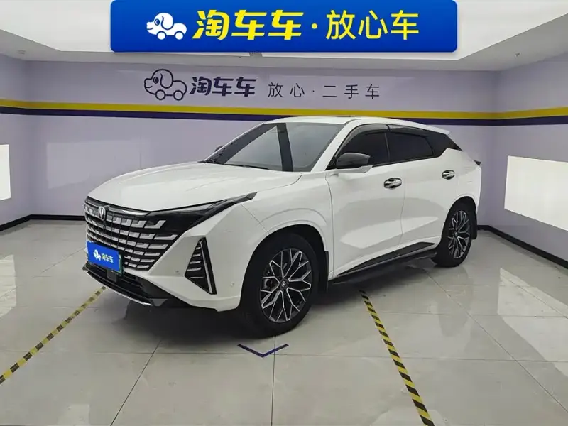 Changan UNI-Z New Energy, 2024