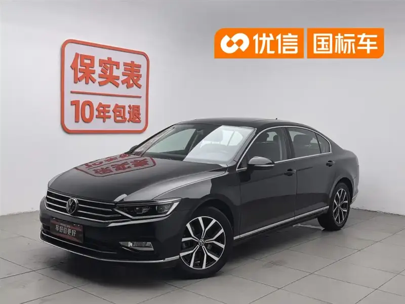 Volkswagen Magotan, 2020
