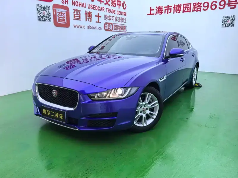 Jaguar XEL, 2019