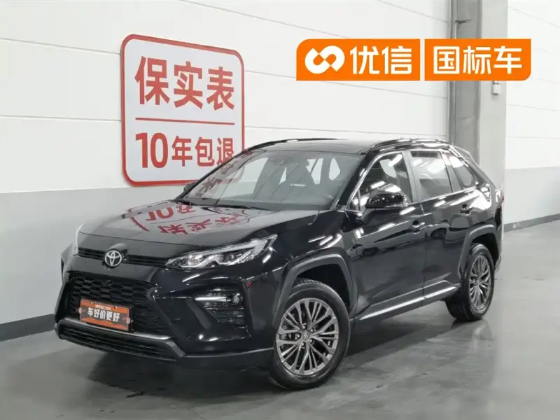 Toyota Wildlander, 2024