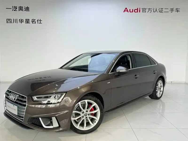 Audi A4L, 2020