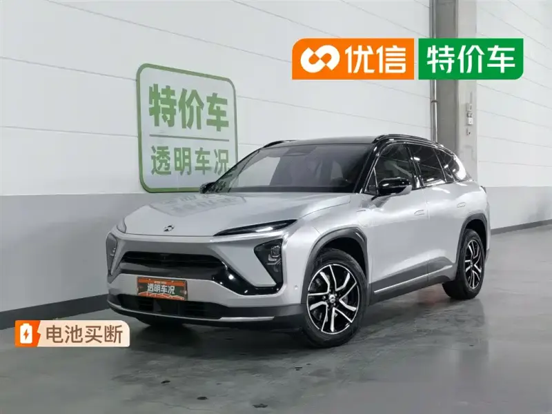 NIO ES6, 2020