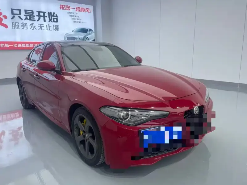 Alfa Romeo Giulia, 2020