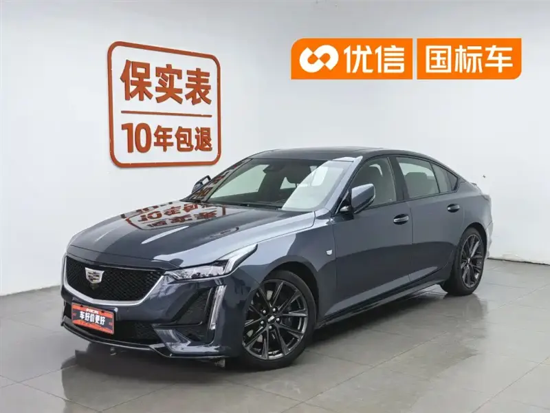 Cadillac CT5, 2021