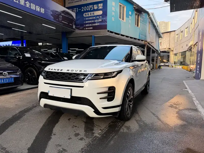 Land Rover Evoque, 2020