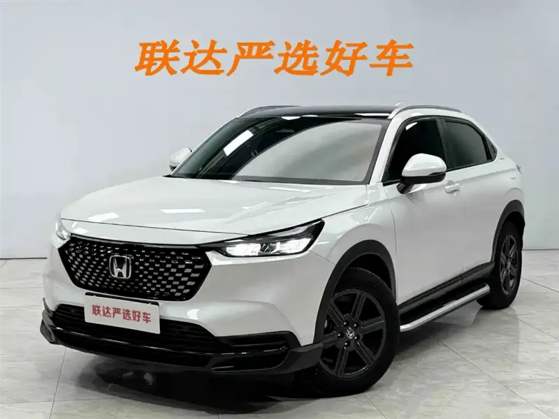 Honda XR-V, 2023