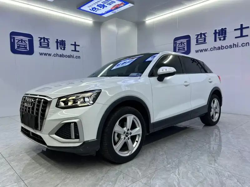 Audi Q2L, 2023
