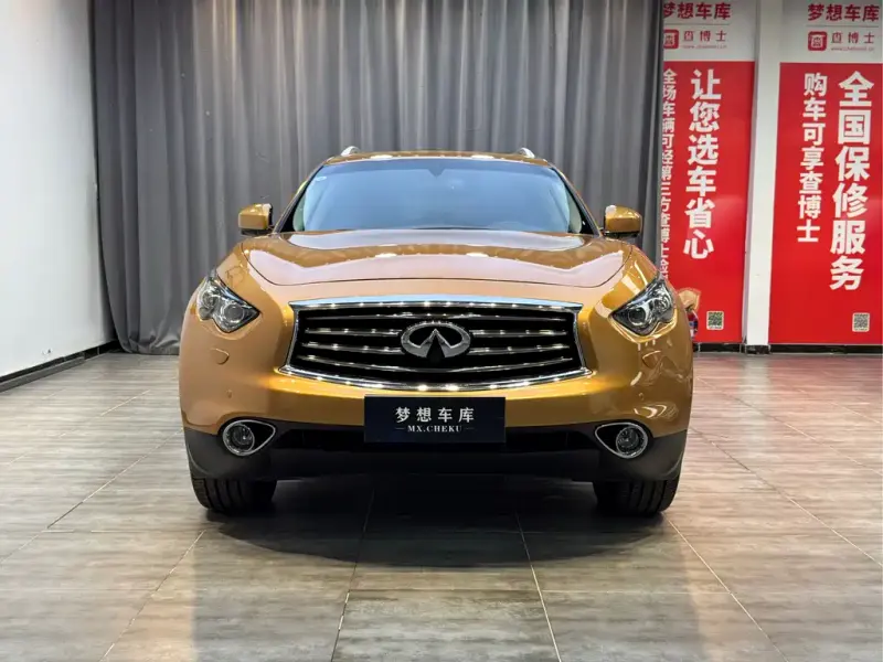 Infiniti FX, 2013