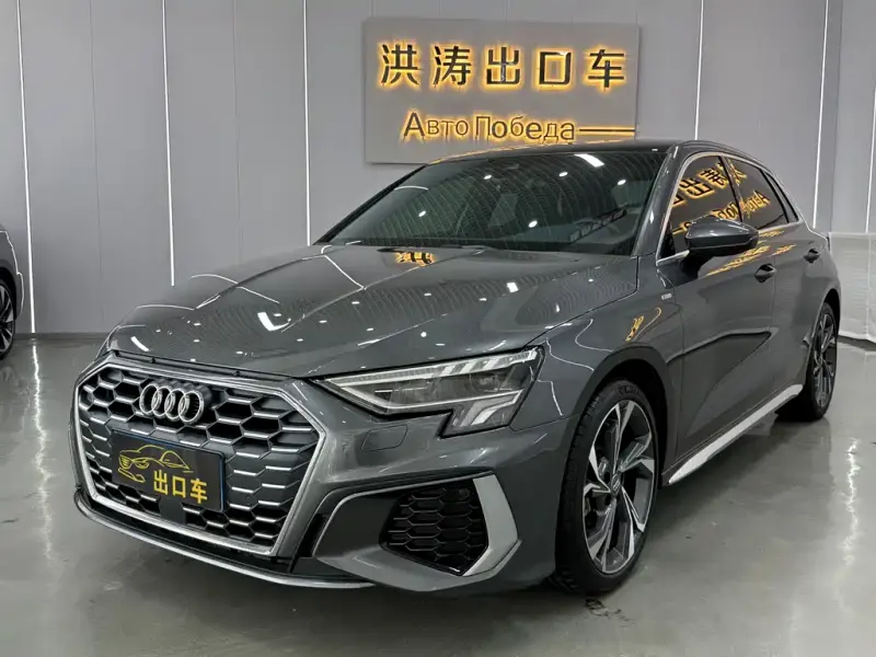 Audi A3, 2021