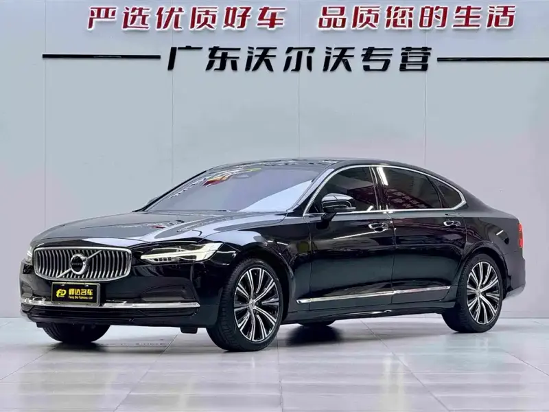 Volvo S90, 2022