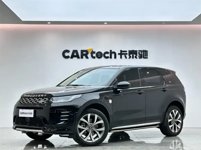 Land Rover Discovery Sport, 2024