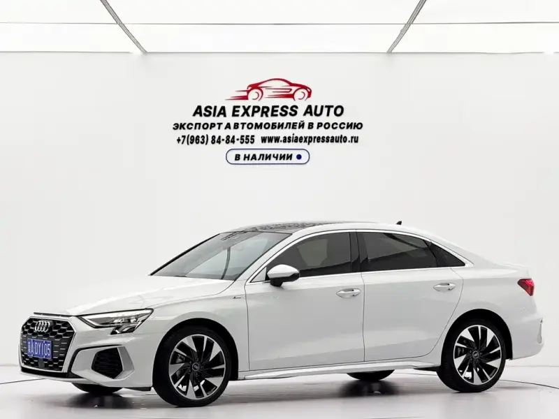 Audi A3, 2023