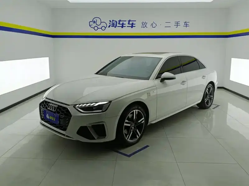 Audi A4L, 2023
