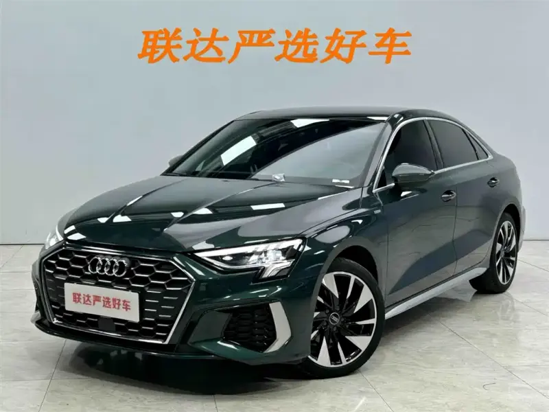 Audi A3, 2023