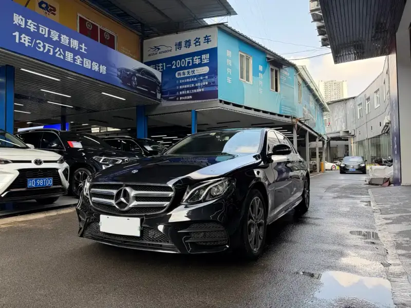 Mercedes-Benz E-Class, 2020