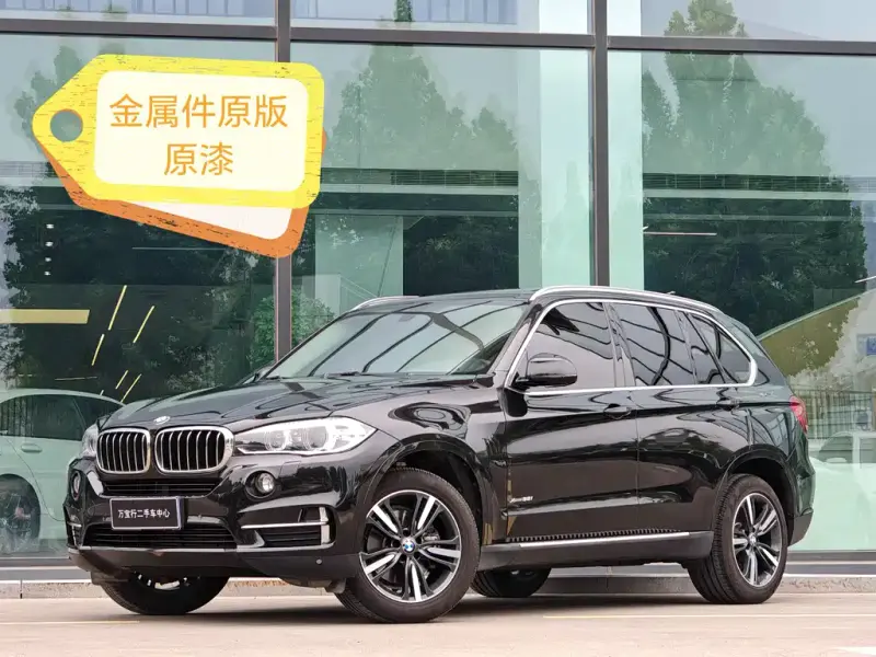 BMW X5 (Import), 2018
