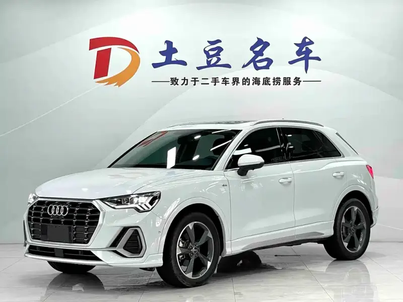 Audi Q3, 2022