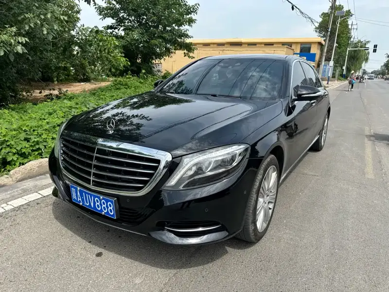 Mercedes-Benz S-Class, 2016