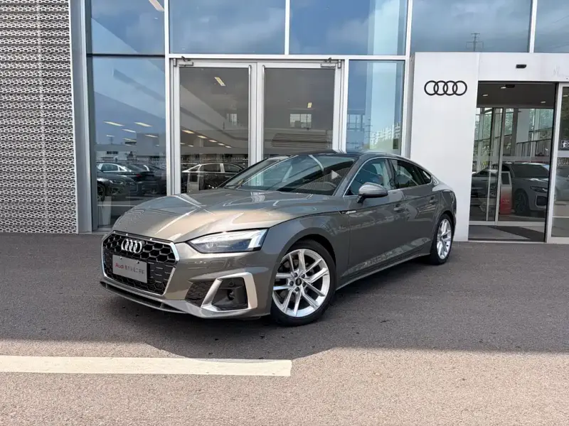 Audi A5 (Import), 2024
