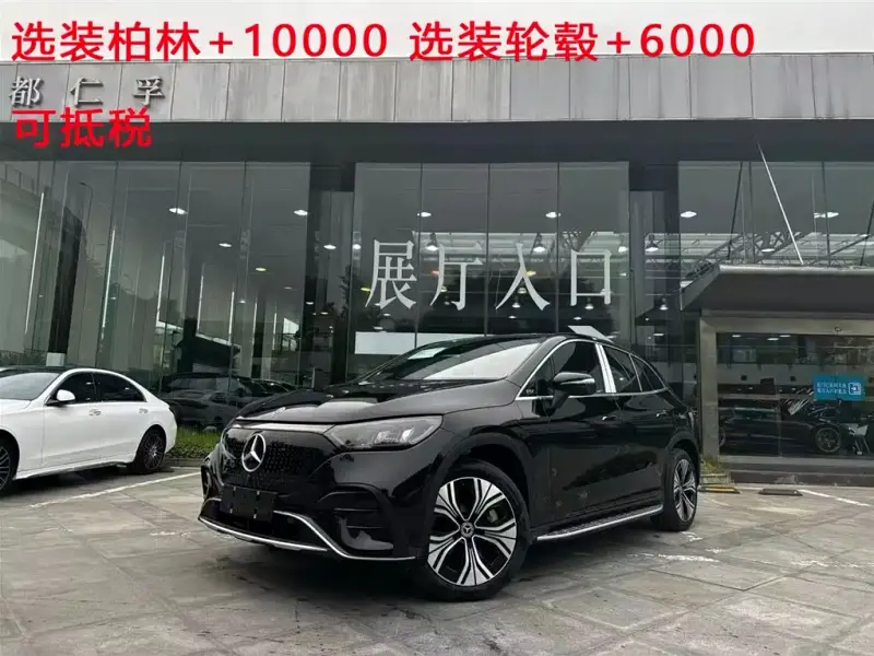 Mercedes-Benz EQE SUV, 2025