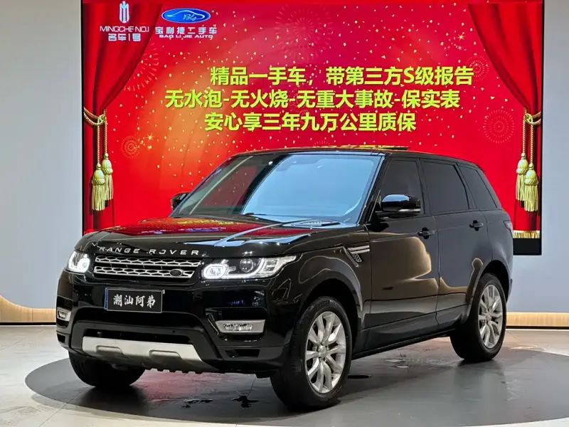 Land Rover Sport, 2017