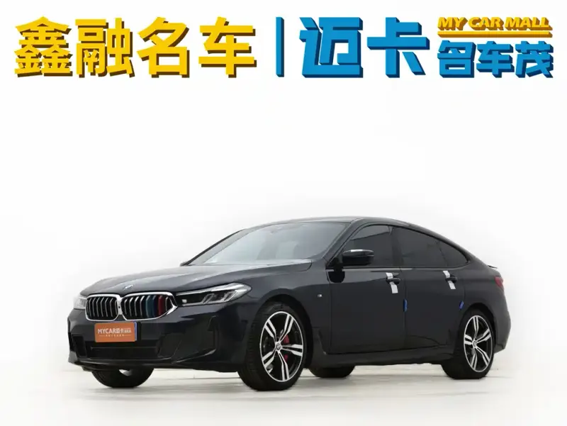 BMW 6 Series GT, 2023