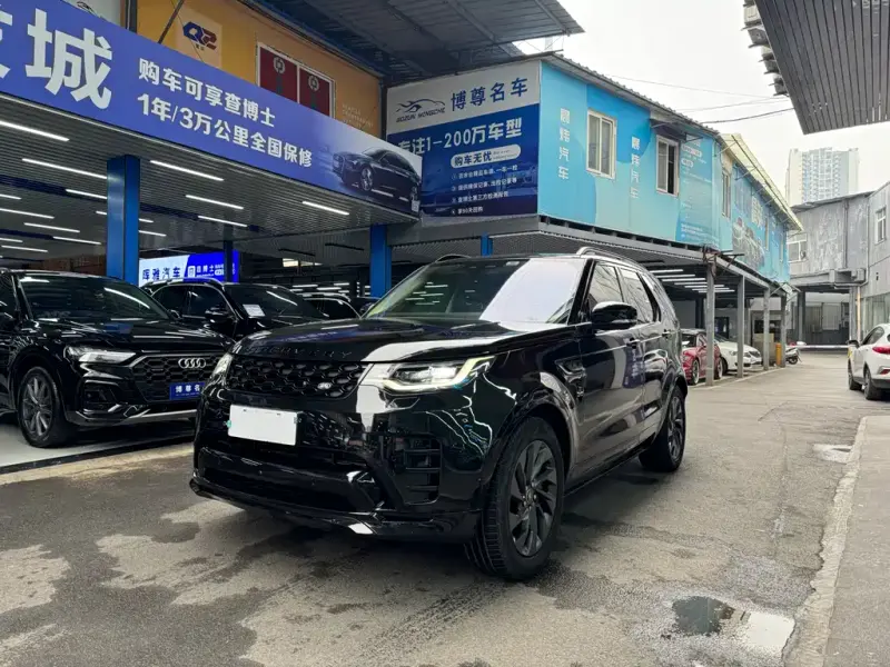 Land Rover Discovery, 2023