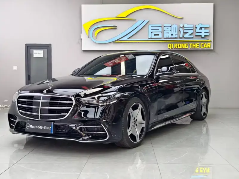 Mercedes-Benz S-Class, 2023