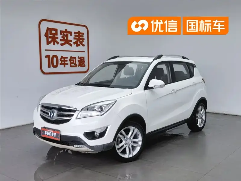 Changan CS35, 2016