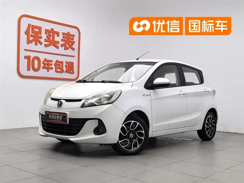 Changan BenBen, 2016