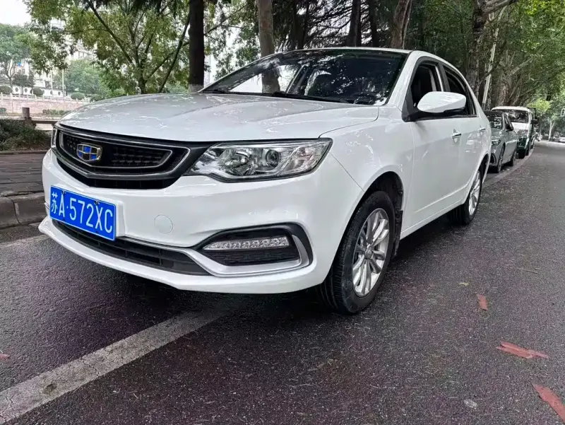 Geely Vision, 2020